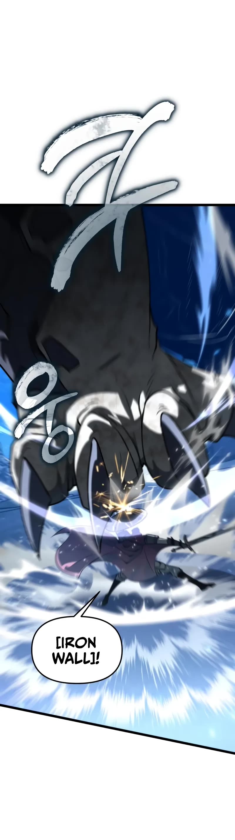 Reincarnator chapter 106 page 46