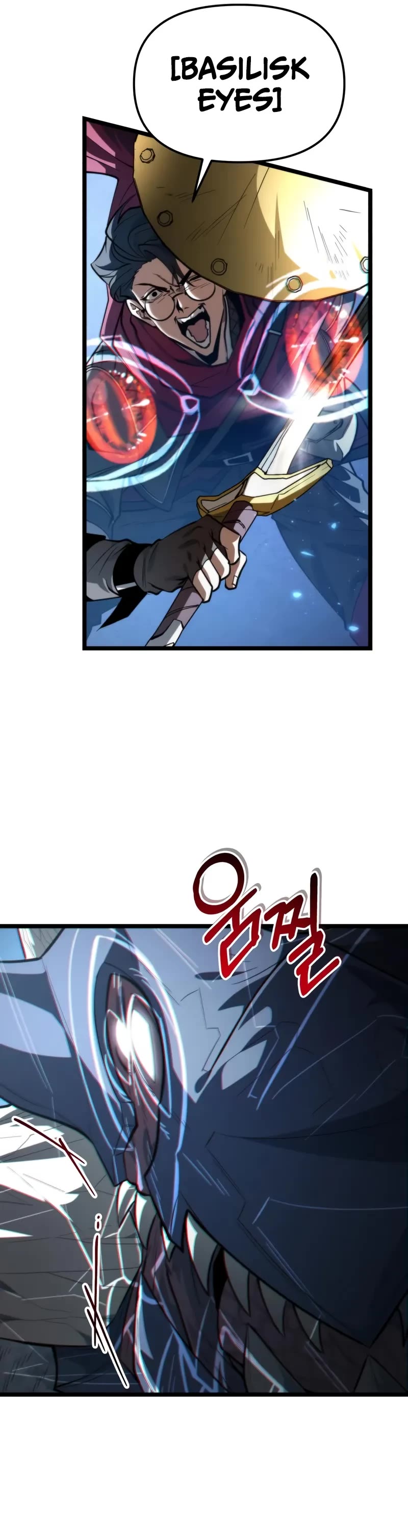 Reincarnator chapter 106 page 47