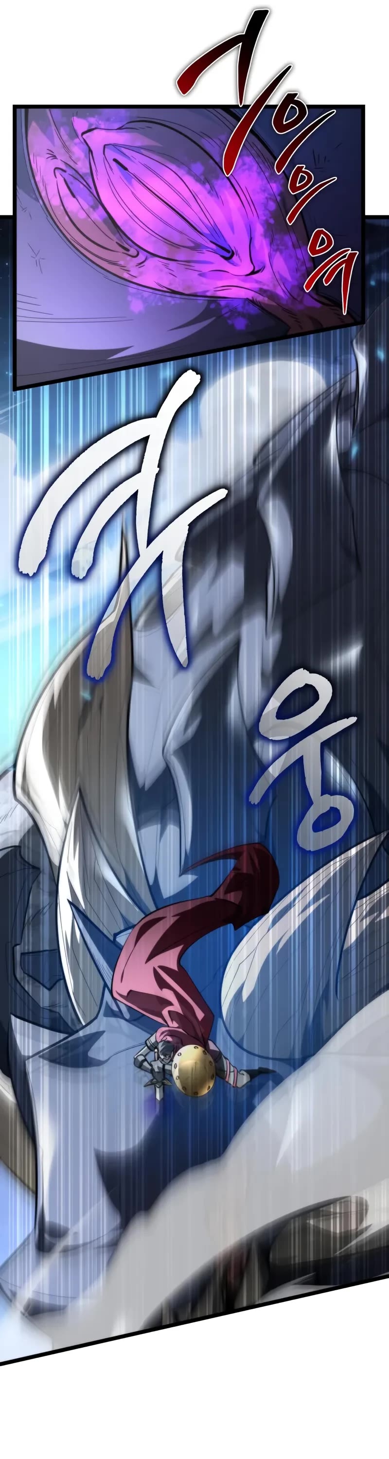 Reincarnator chapter 106 page 52