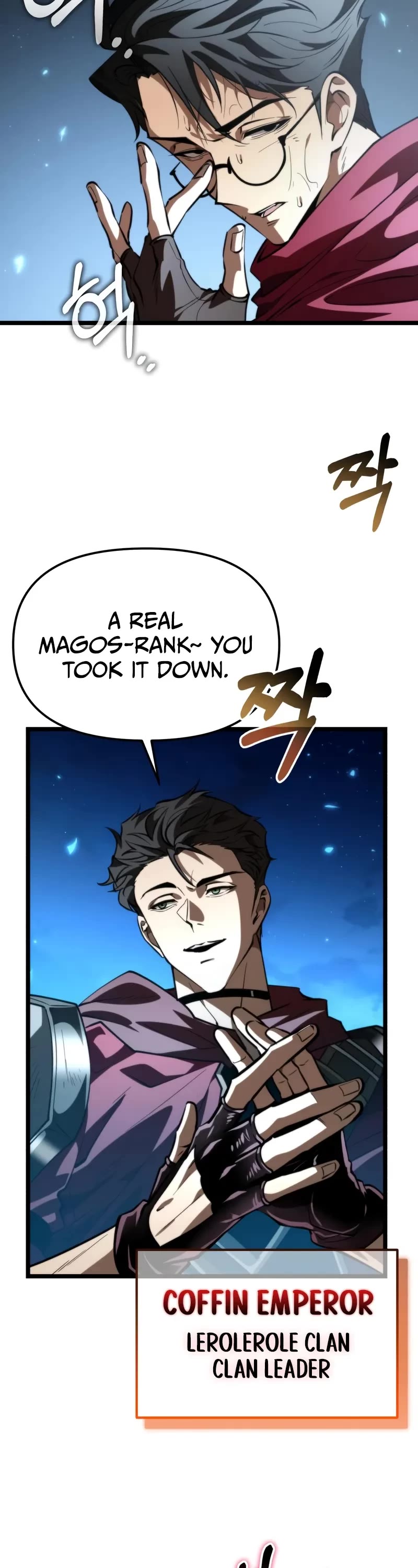 Reincarnator chapter 106 page 54