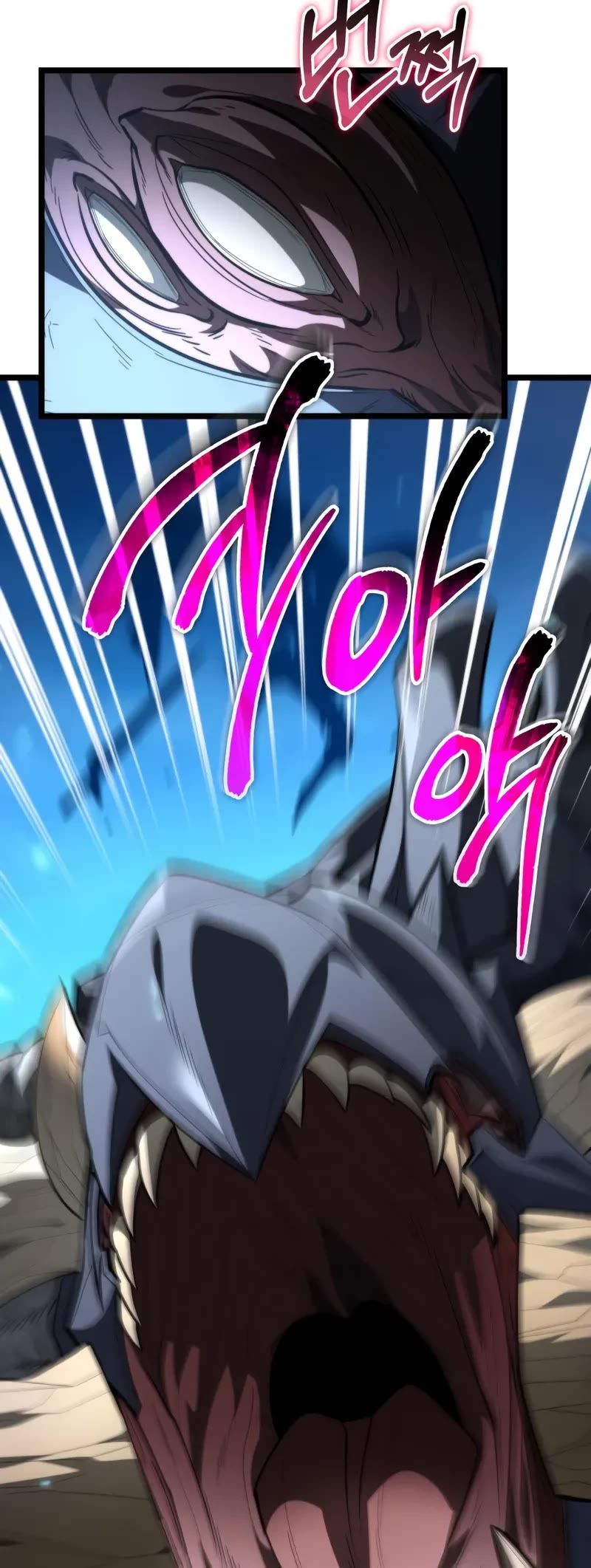 Reincarnator chapter 106 page 55