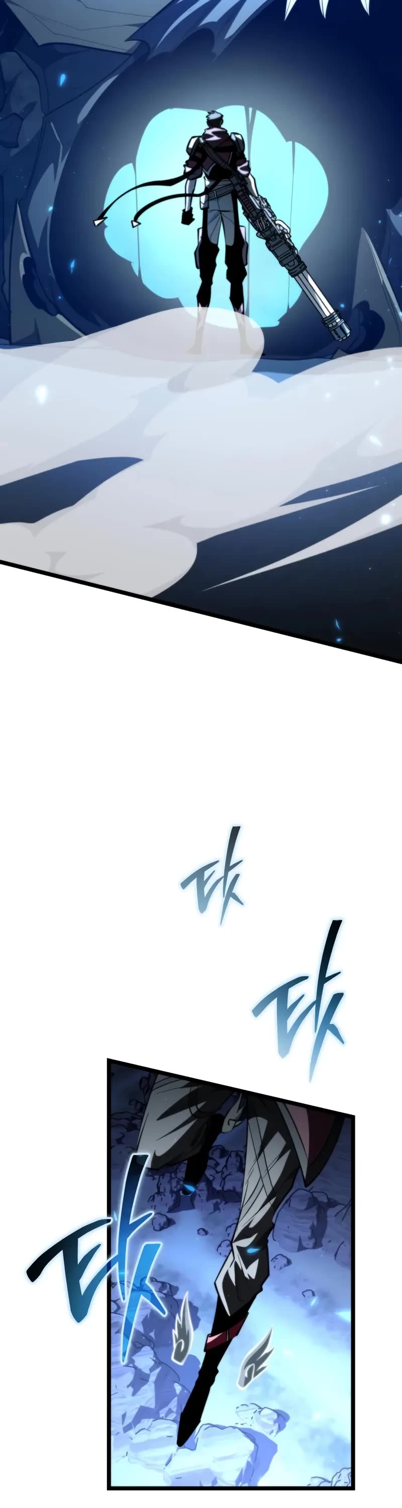 Reincarnator chapter 106 page 59