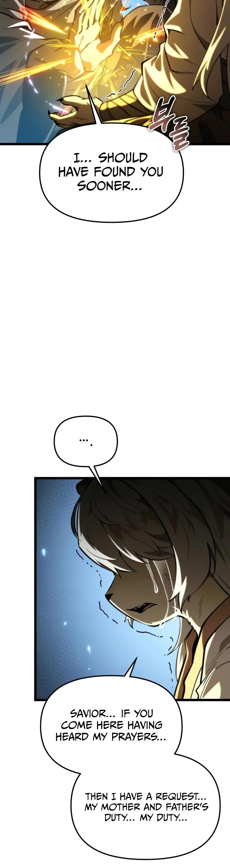 Reincarnator chapter 106 page 8