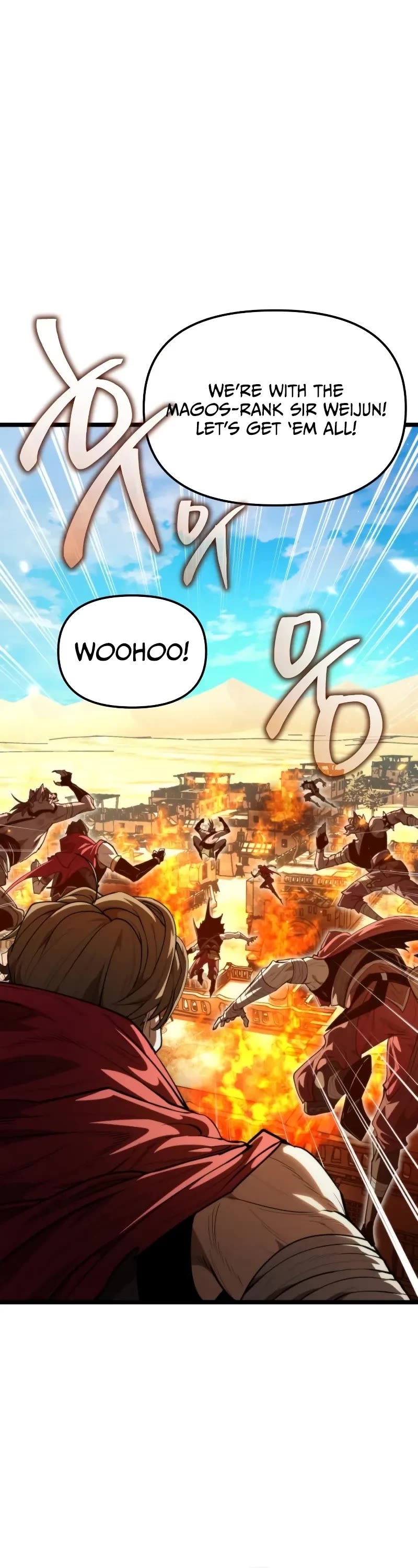 Reincarnator chapter 109 page 52