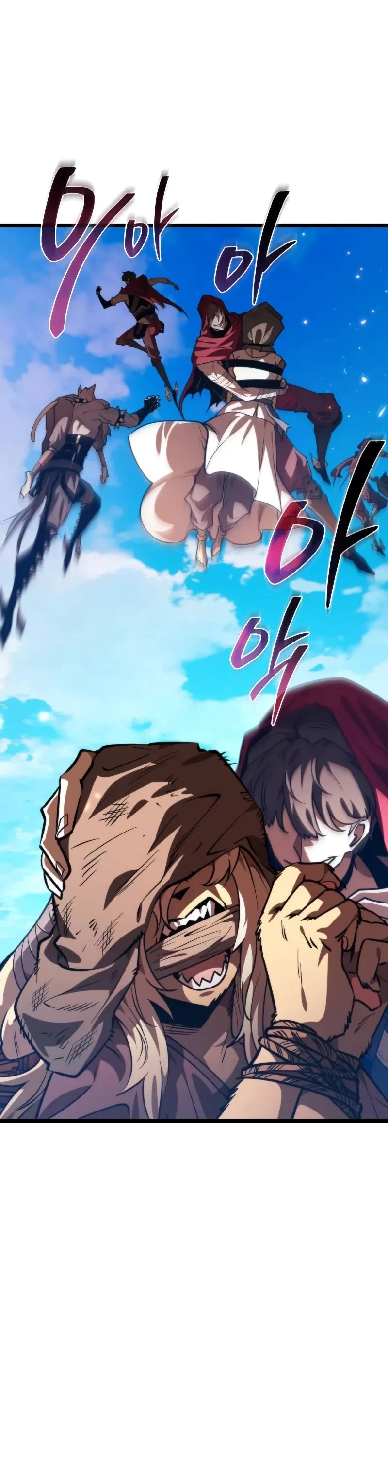 Reincarnator chapter 109 page 54