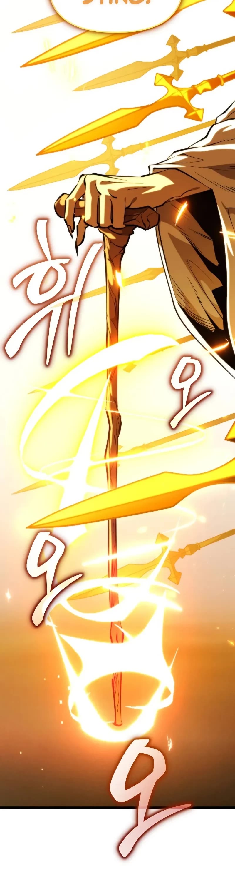 Reincarnator chapter 109 page 58