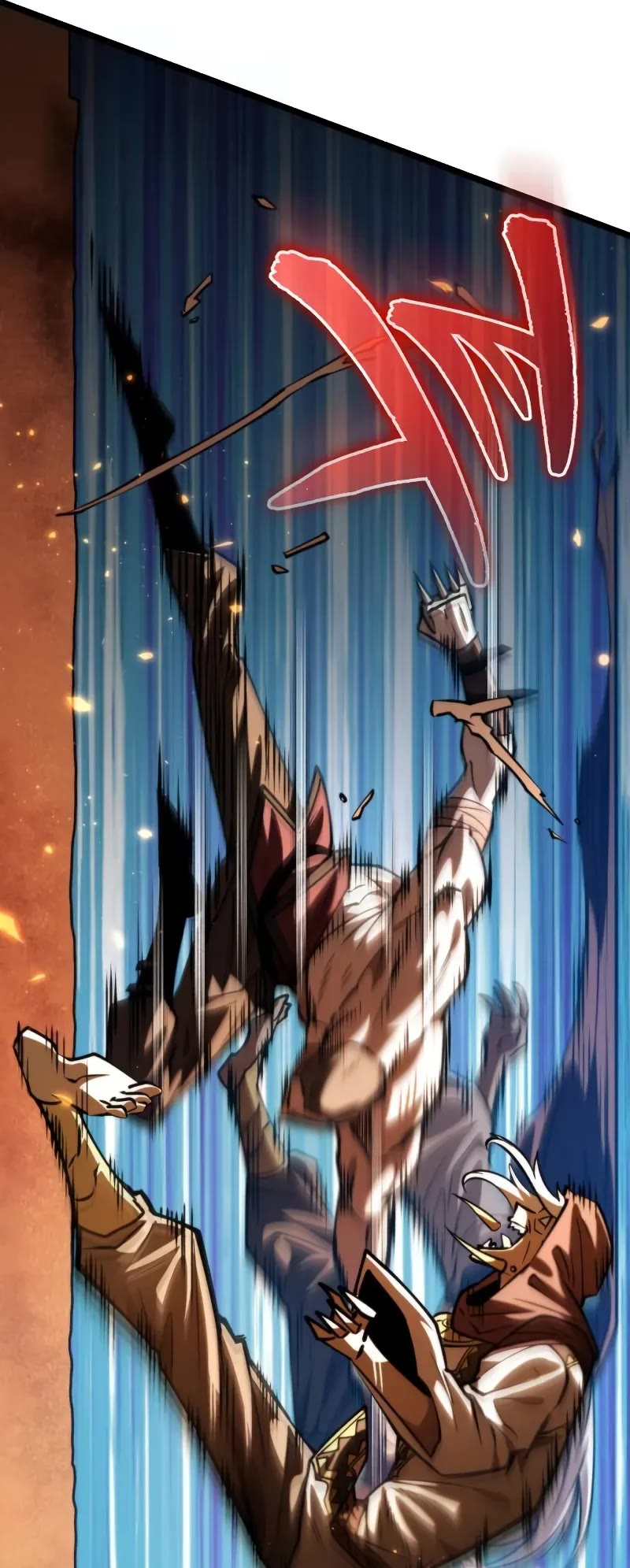 Reincarnator chapter 109 page 67