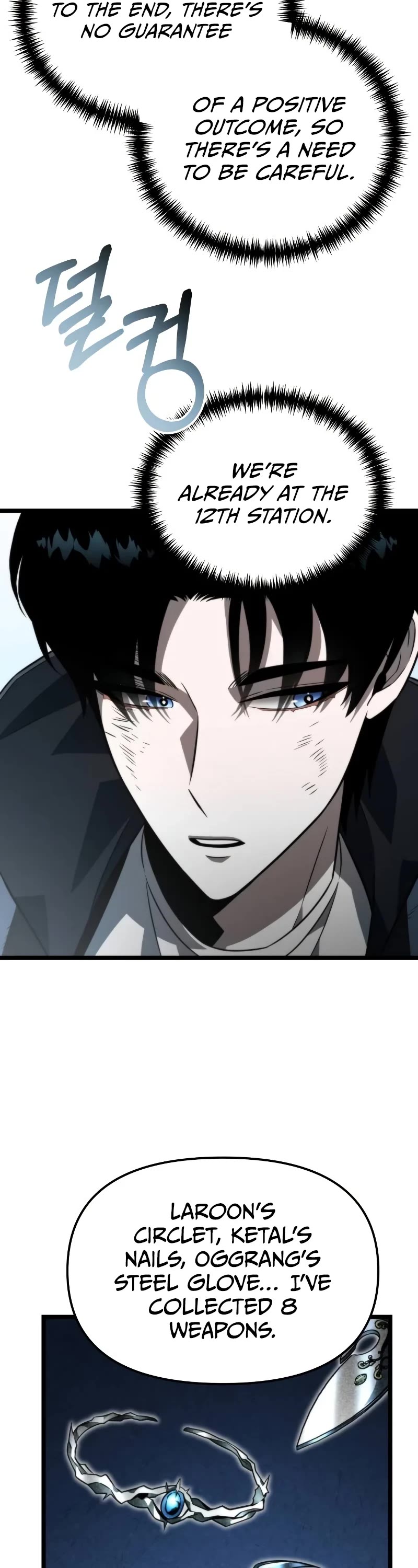 Reincarnator chapter 11 page 16