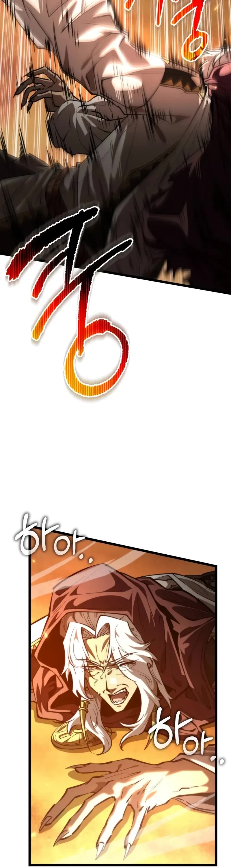 Reincarnator chapter 110 page 3