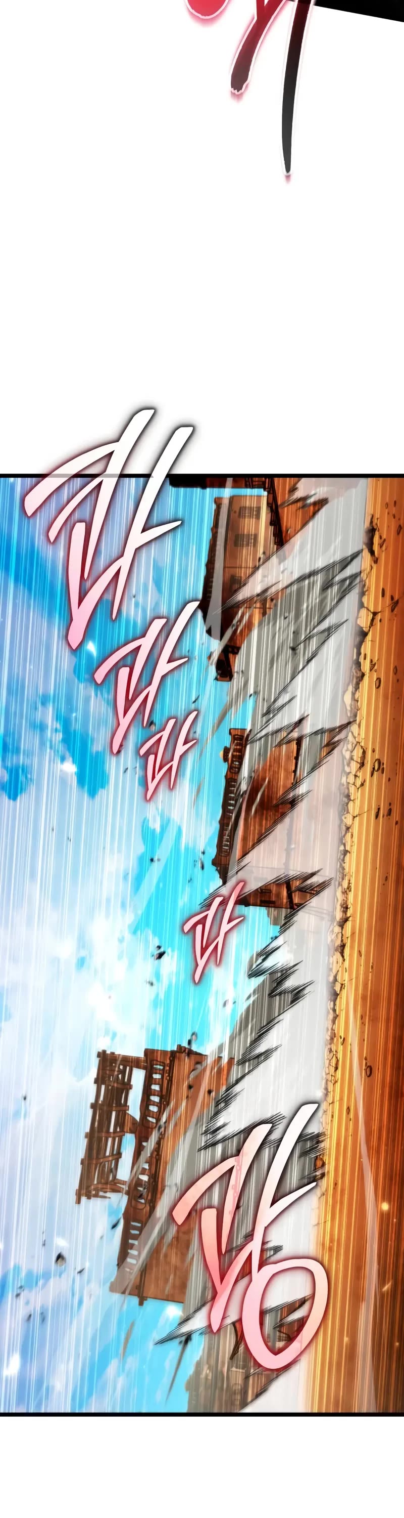 Reincarnator chapter 110 page 33