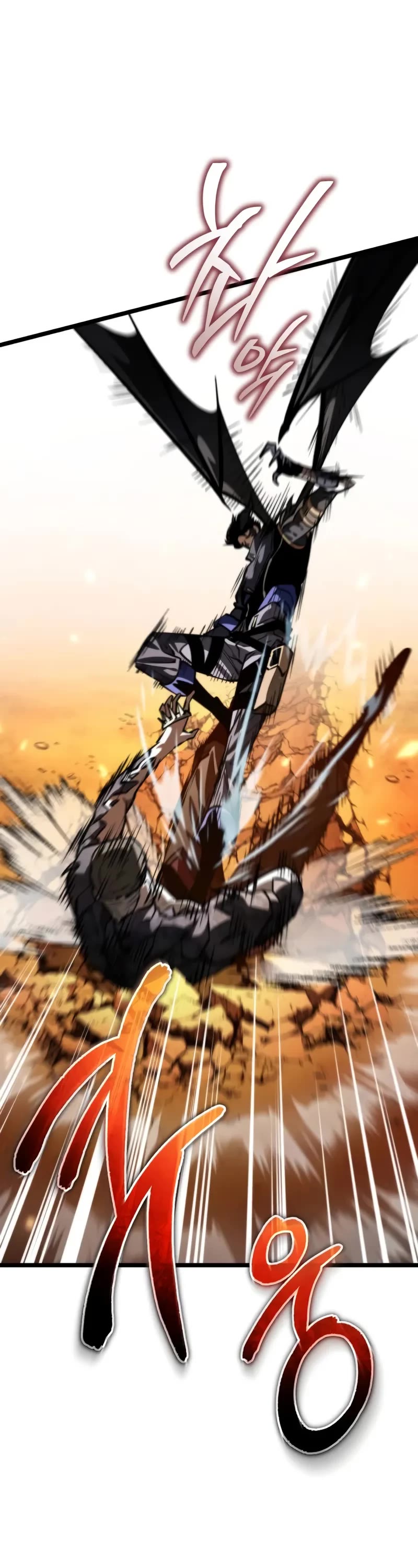 Reincarnator chapter 110 page 34