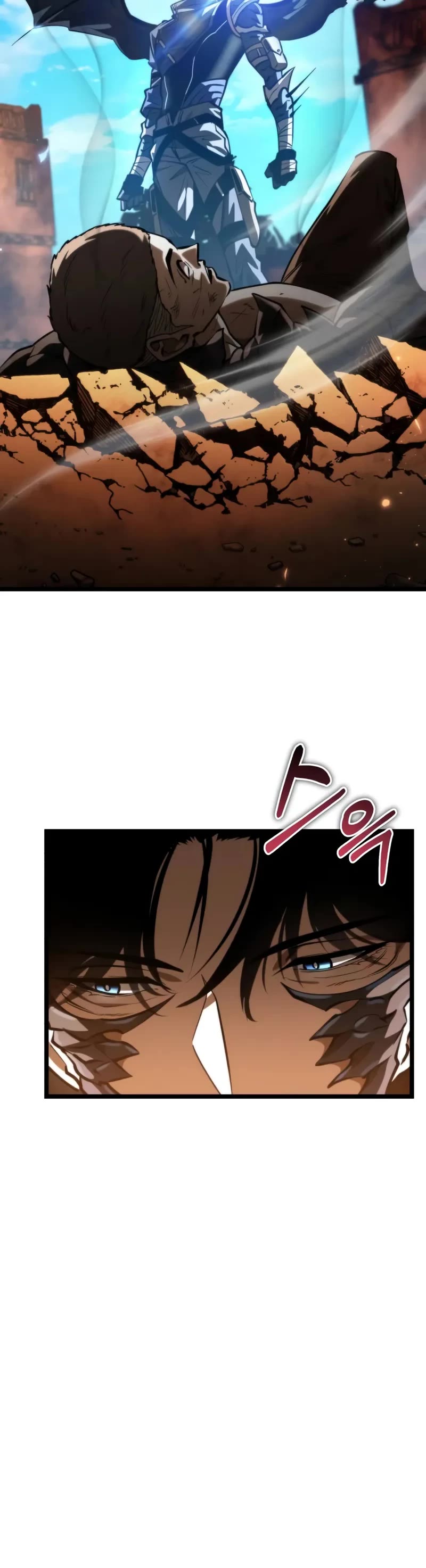 Reincarnator chapter 110 page 36