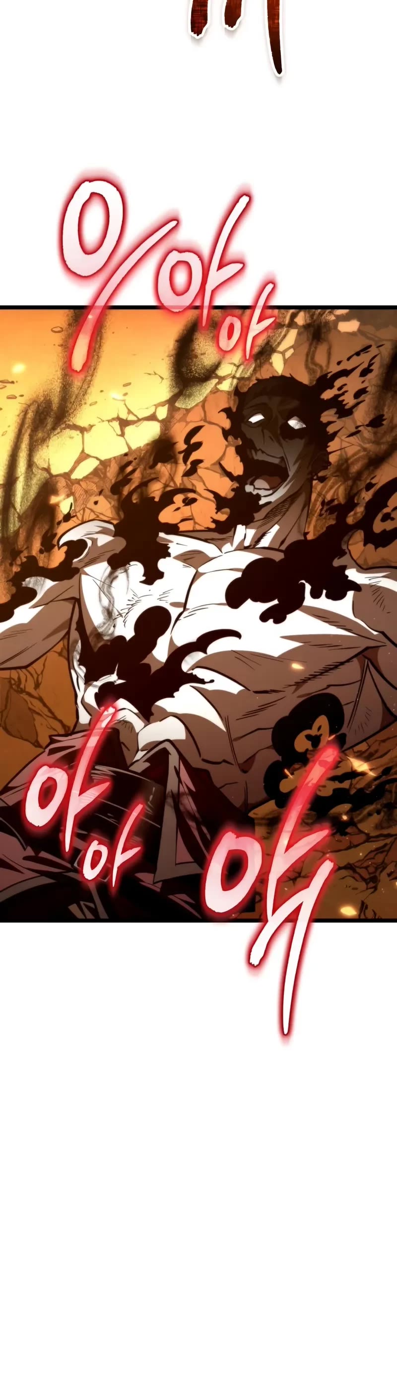 Reincarnator chapter 110 page 41