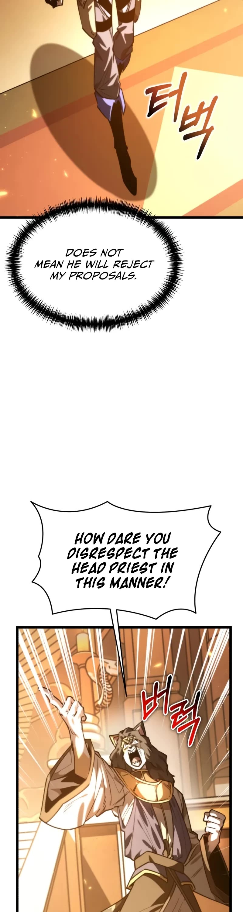 Reincarnator chapter 112 page 28