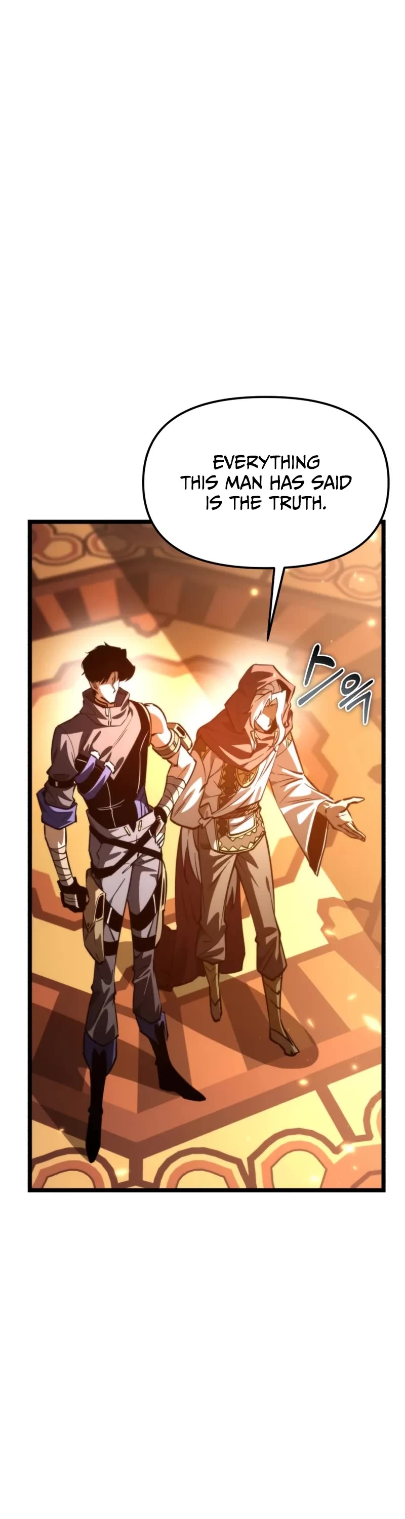 Reincarnator chapter 112 page 38