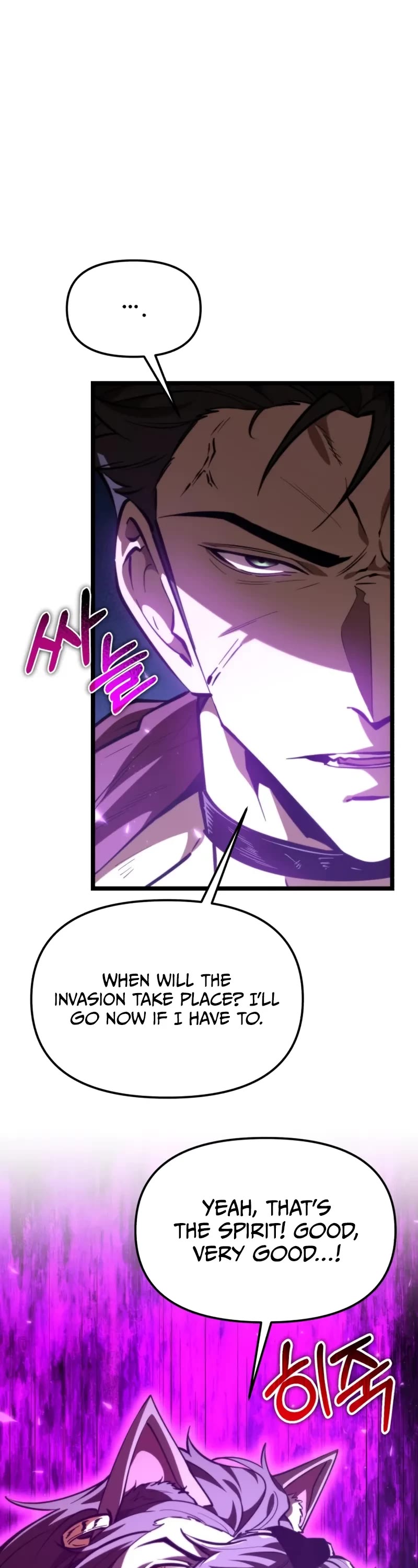 Reincarnator chapter 112 page 62