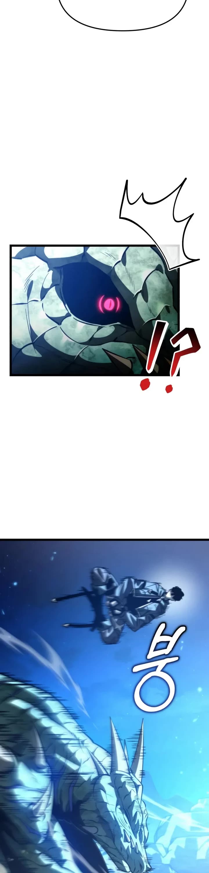 Reincarnator chapter 114 page 33