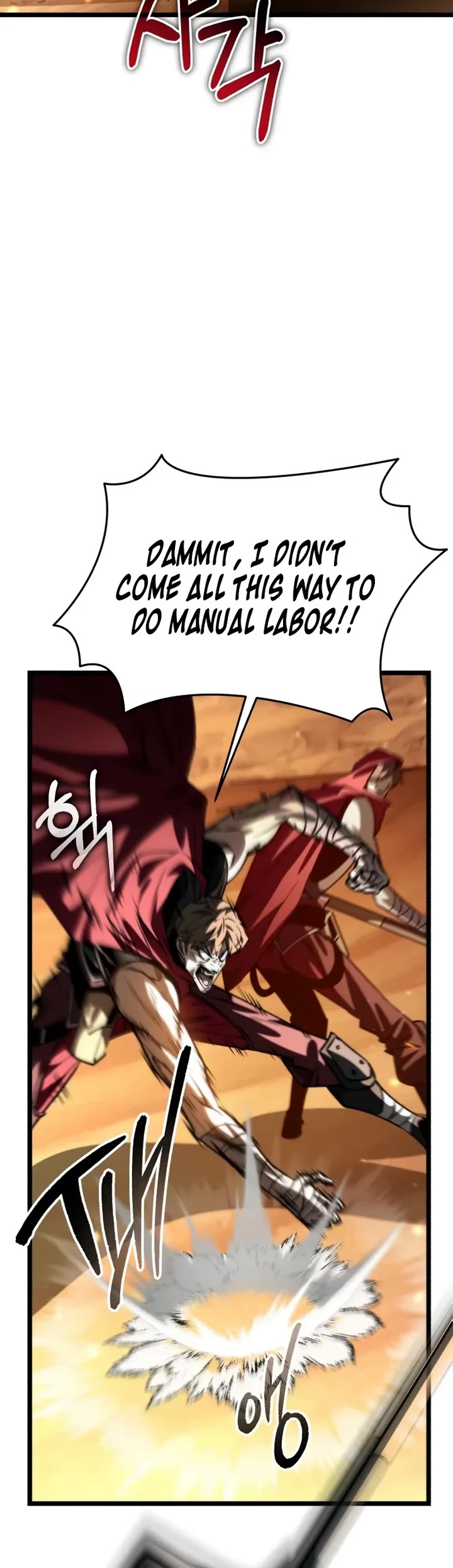 Reincarnator chapter 114 page 4