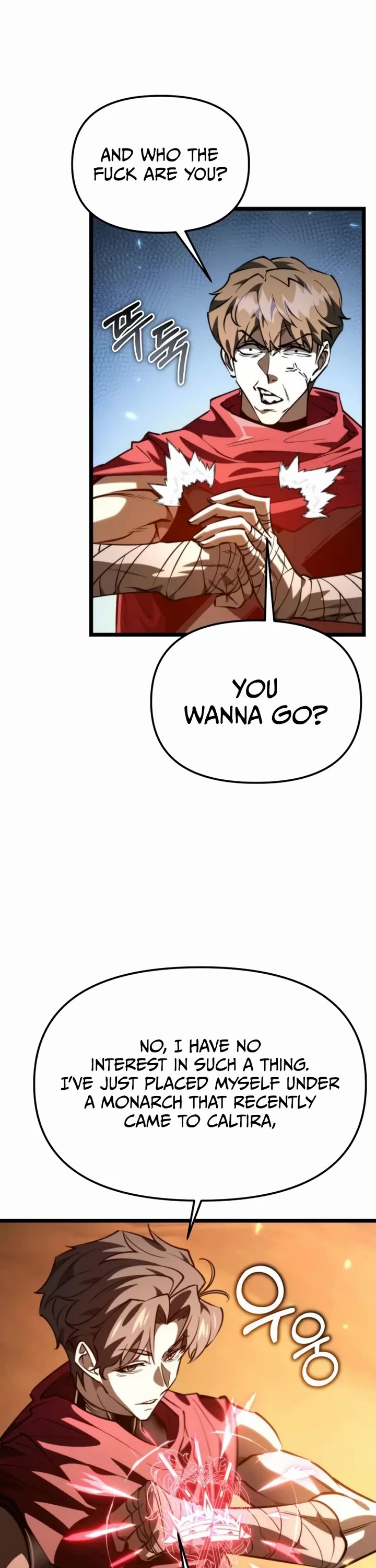 Reincarnator chapter 114 page 6