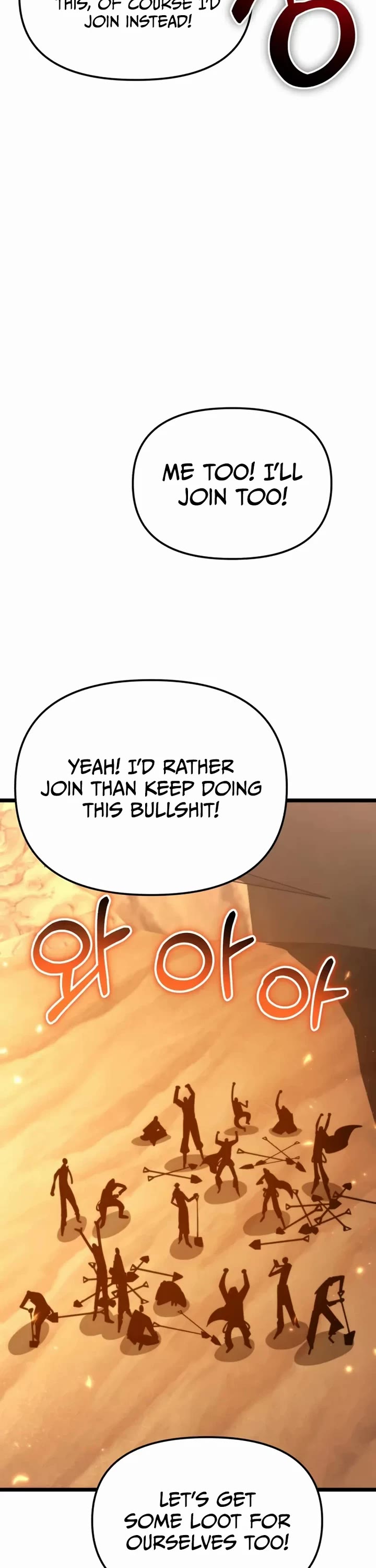 Reincarnator chapter 114 page 8