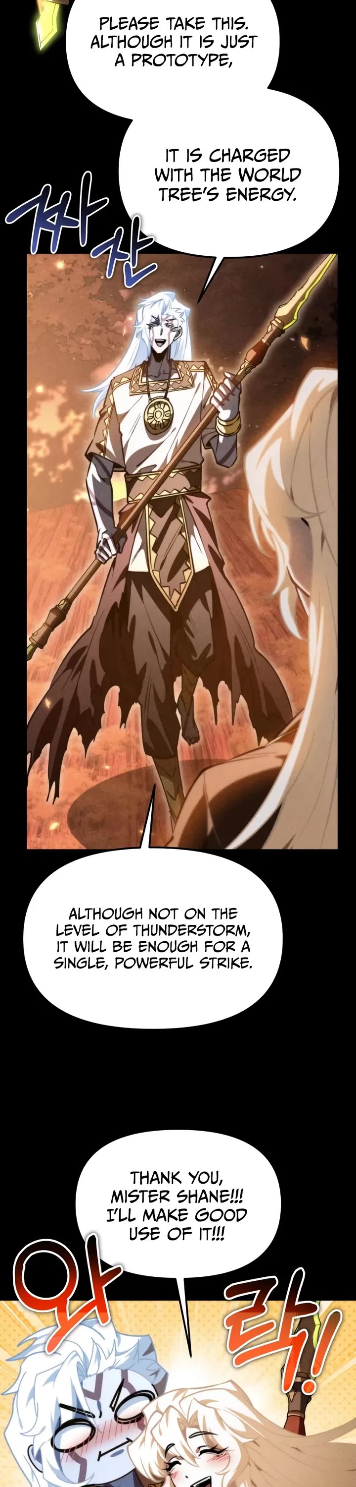 Reincarnator chapter 115 page 13