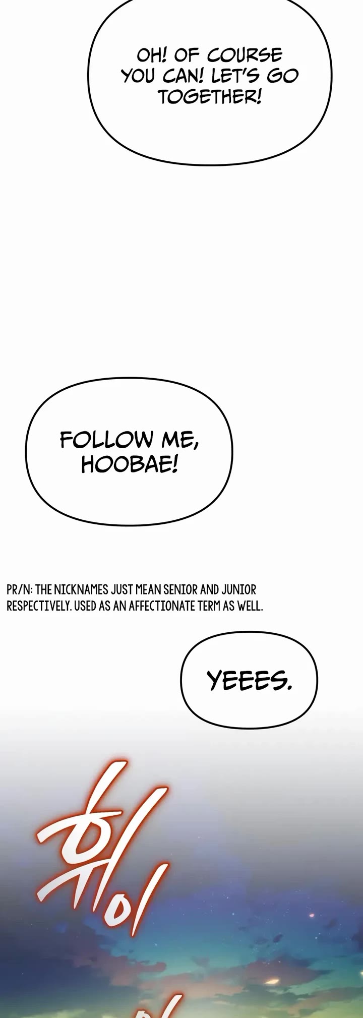 Reincarnator chapter 115 page 24