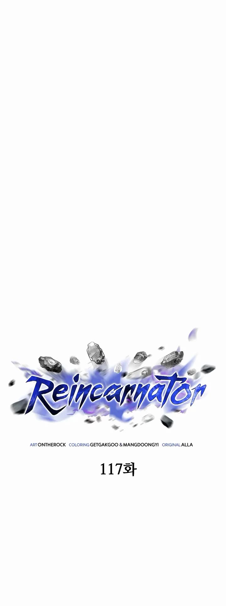 Reincarnator chapter 117 page 20
