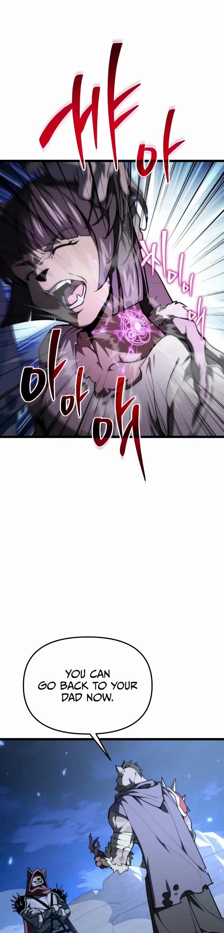 Reincarnator chapter 117 page 31