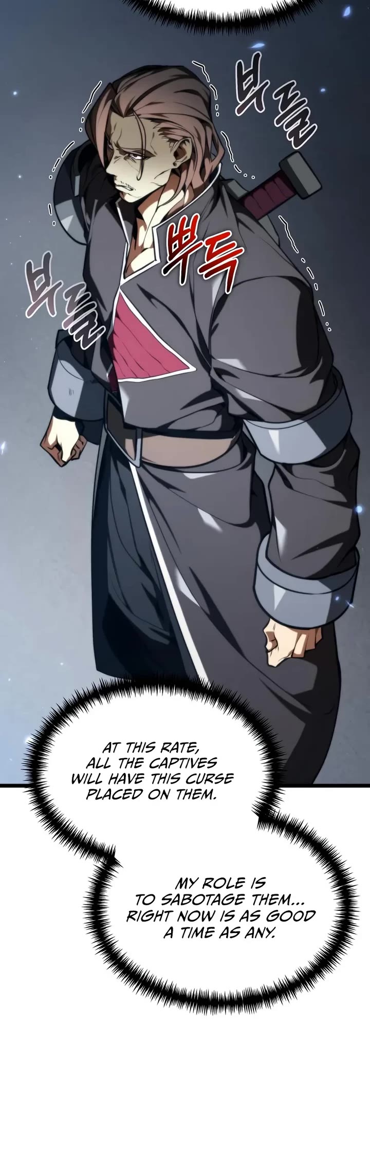 Reincarnator chapter 117 page 40
