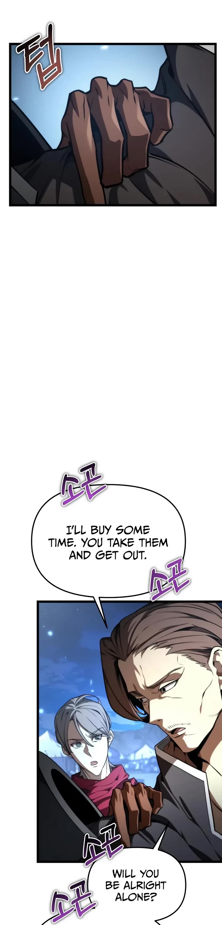 Reincarnator chapter 117 page 41