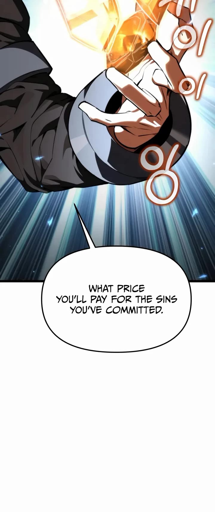 Reincarnator chapter 118 page 10