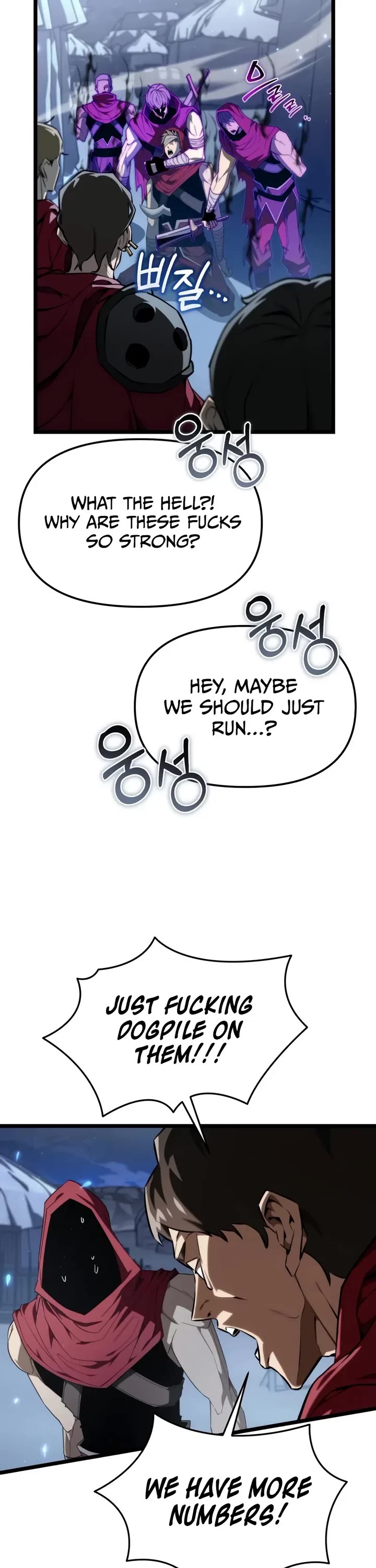 Reincarnator chapter 118 page 22