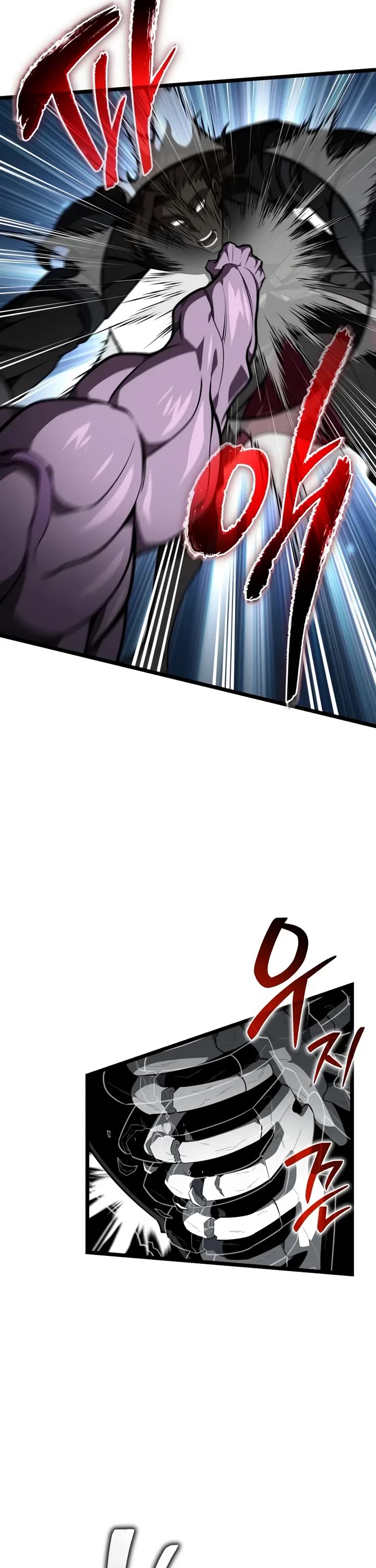 Reincarnator chapter 118 page 37