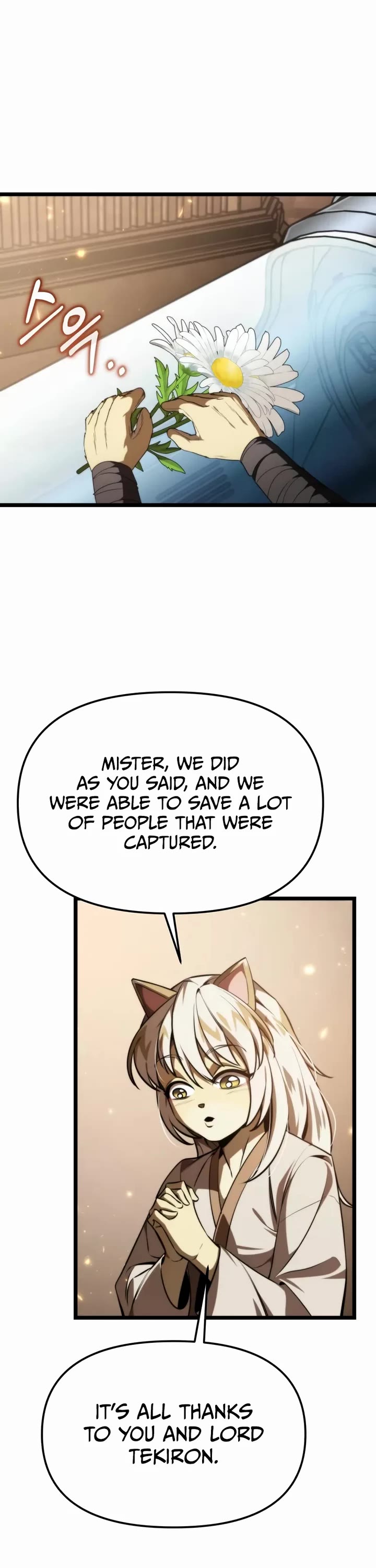 Reincarnator chapter 118 page 57