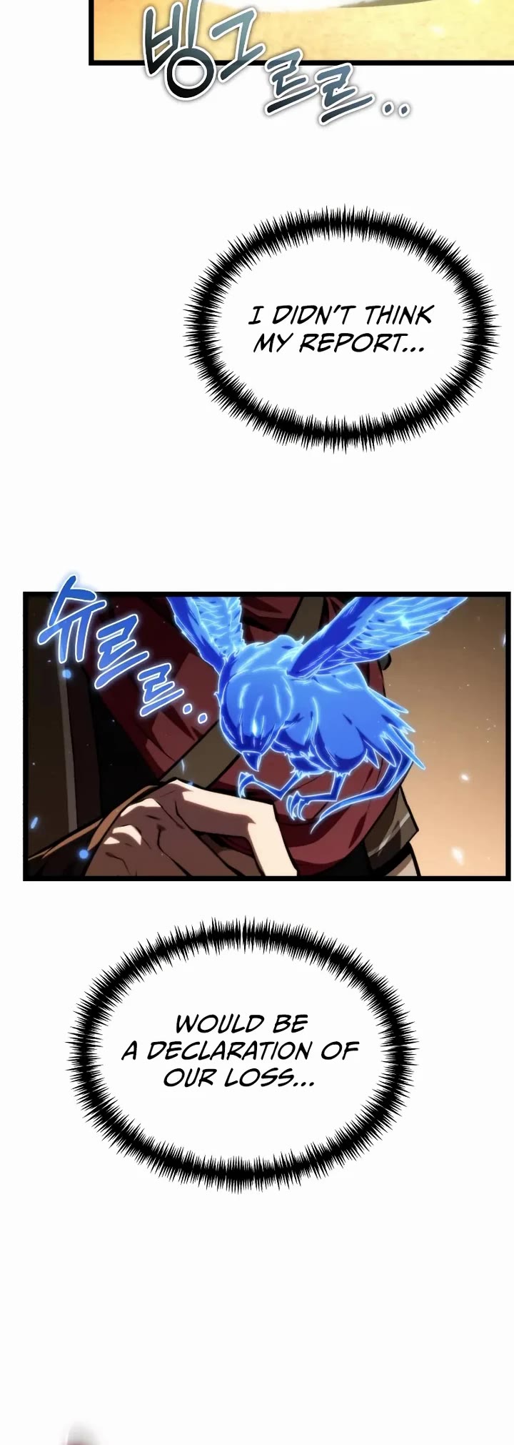 Reincarnator chapter 119 page 24