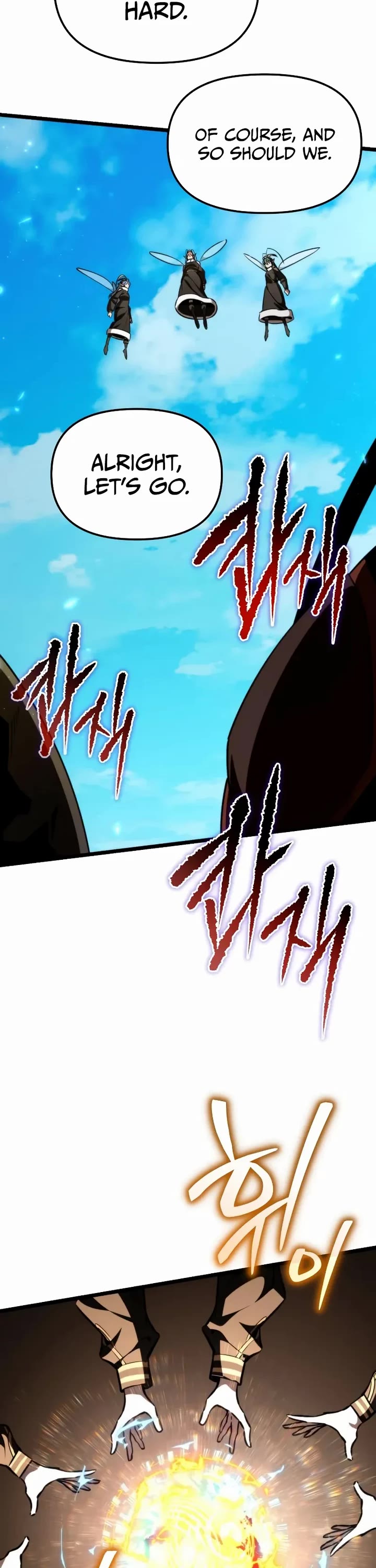 Reincarnator chapter 119 page 31