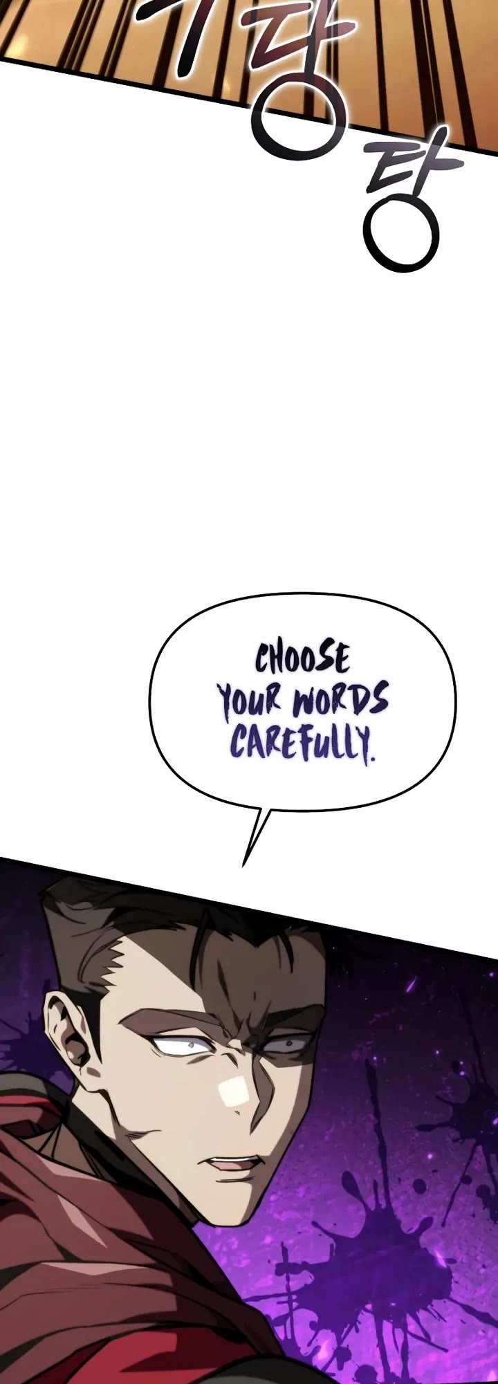 Reincarnator chapter 119 page 43