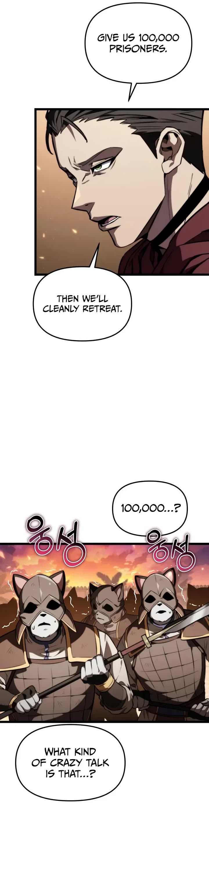 Reincarnator chapter 120 page 11