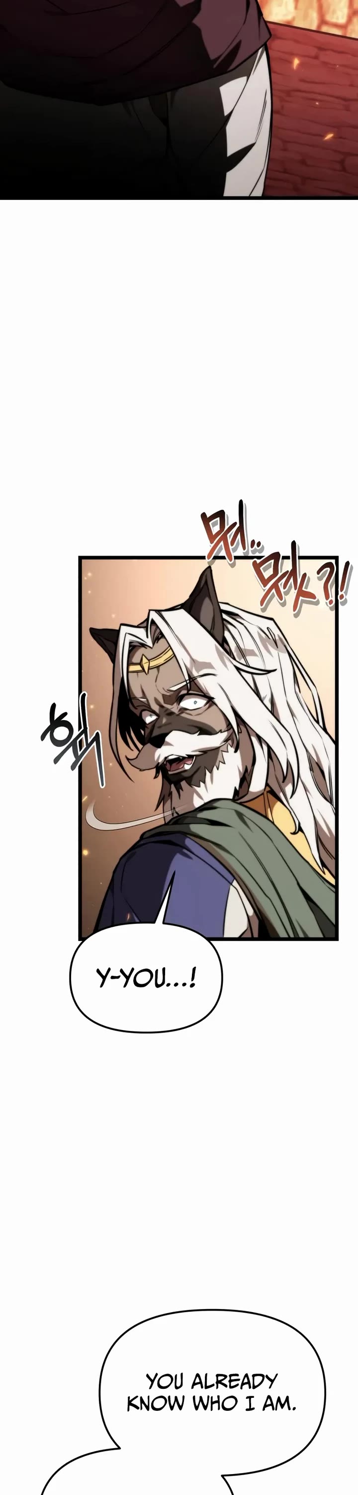 Reincarnator chapter 120 page 8