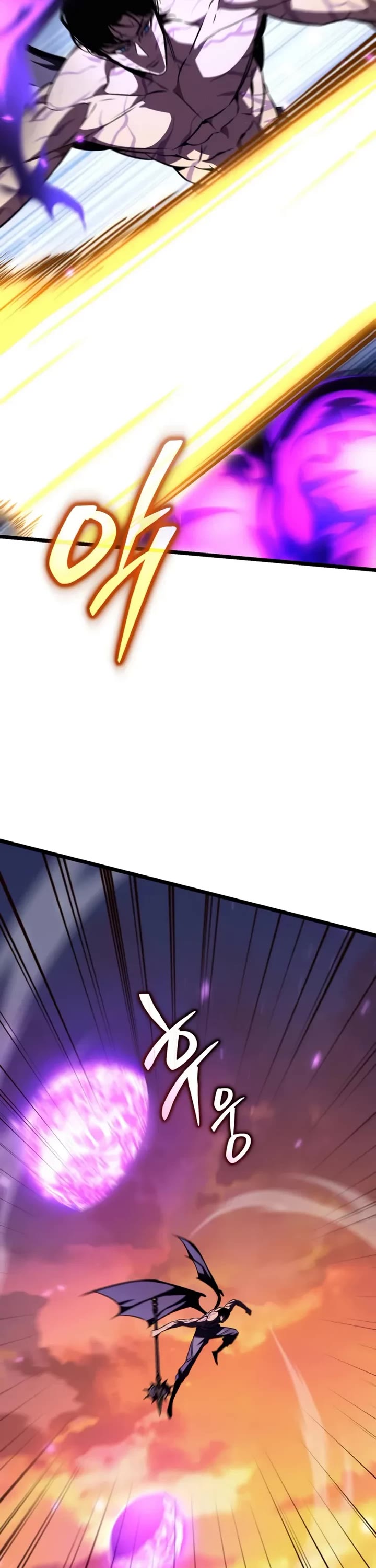 Reincarnator chapter 121 page 10