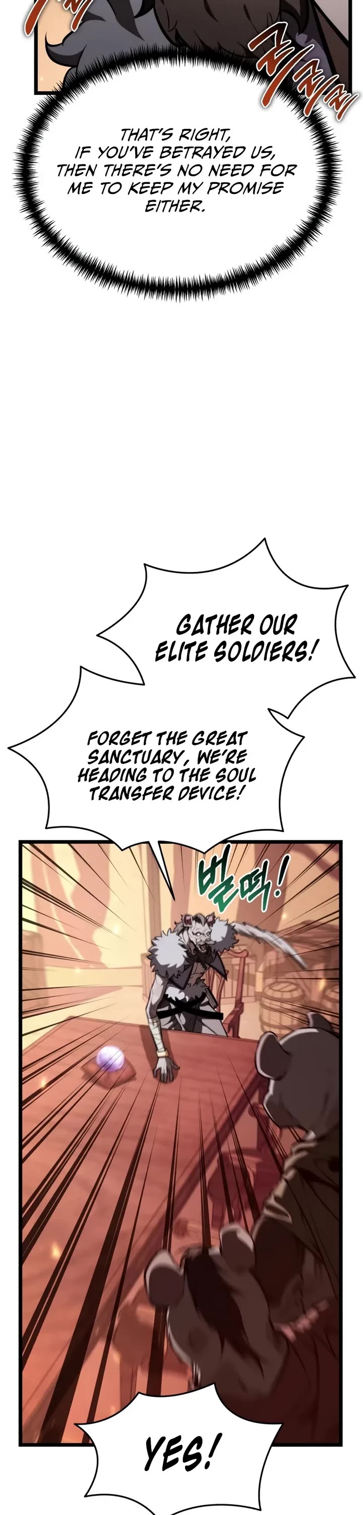 Reincarnator chapter 121 page 50