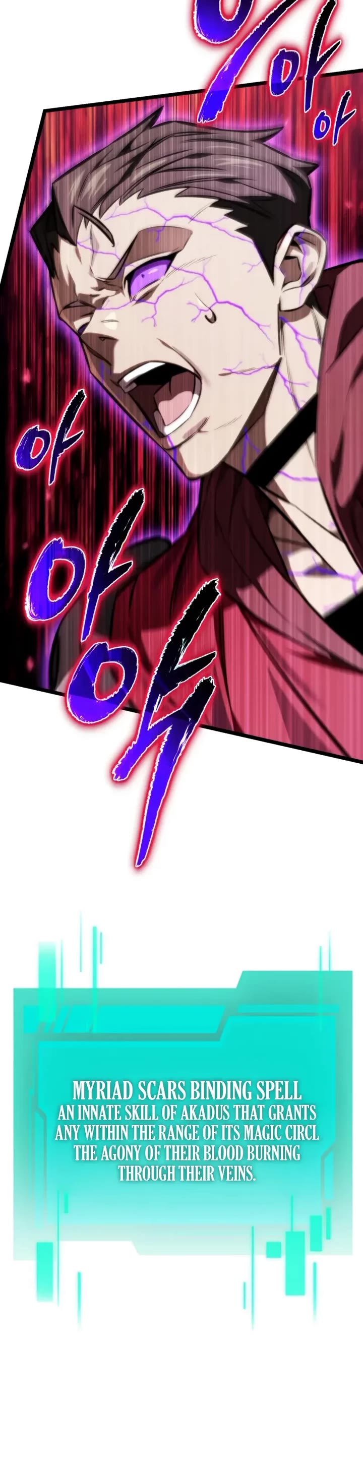 Reincarnator chapter 122 page 14
