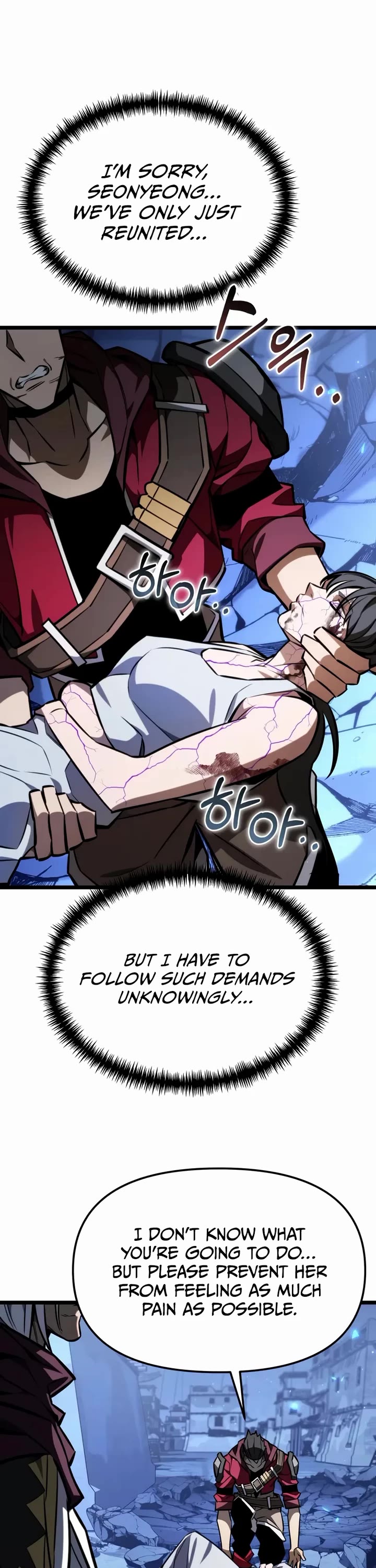 Reincarnator chapter 123 page 38