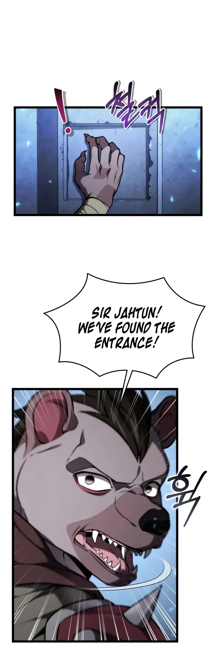 Reincarnator chapter 124 page 15