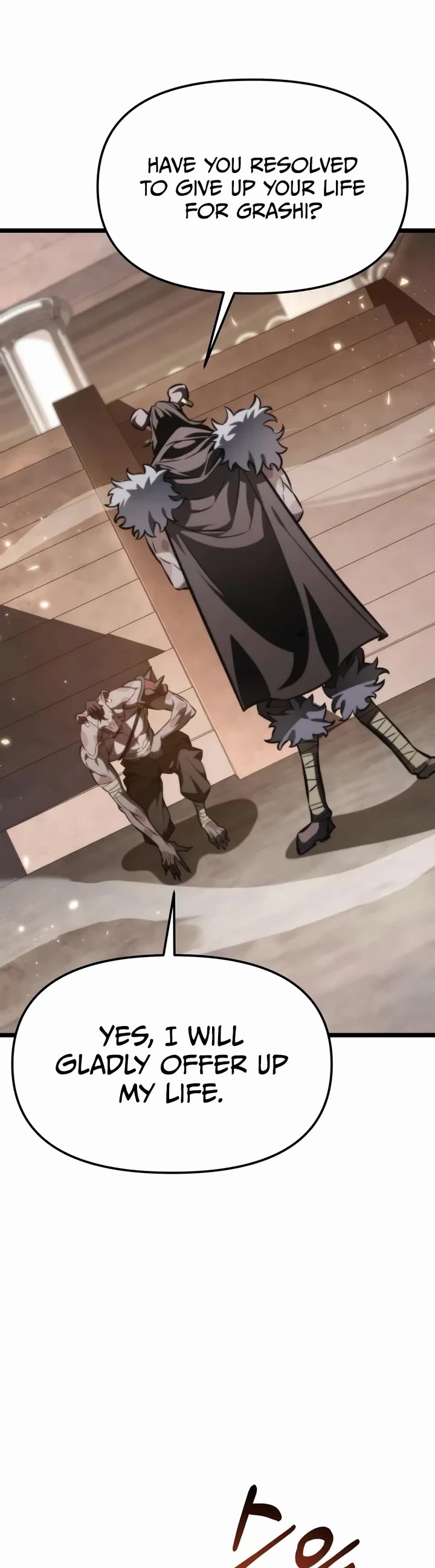 Reincarnator chapter 124 page 23