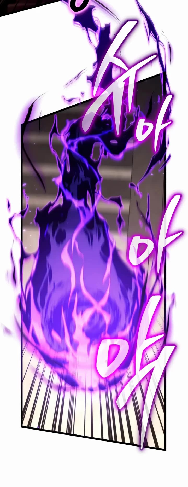 Reincarnator chapter 124 page 47