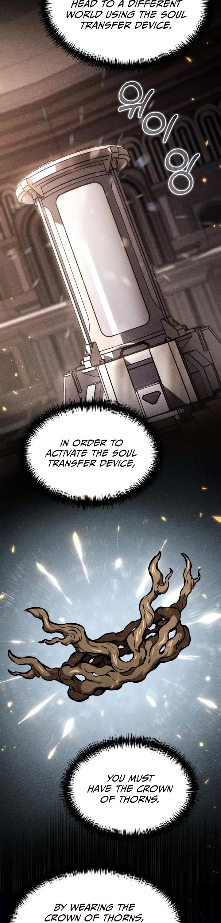 Reincarnator chapter 124 page 7