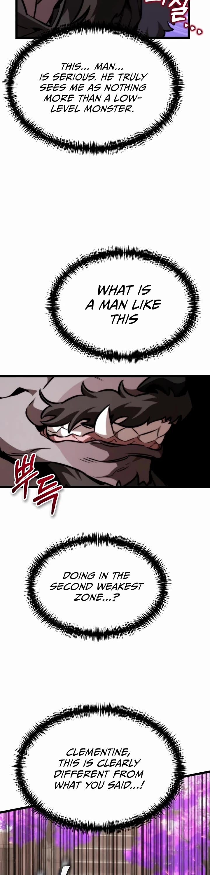 Reincarnator chapter 125 page 12