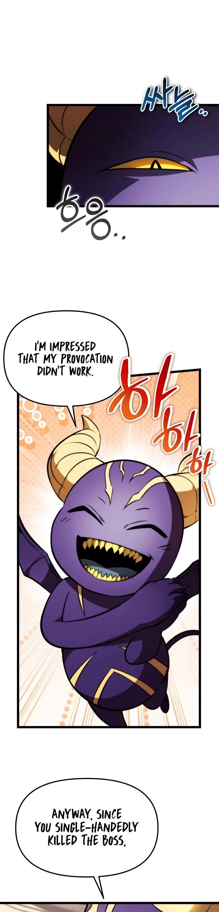 Reincarnator chapter 125 page 27