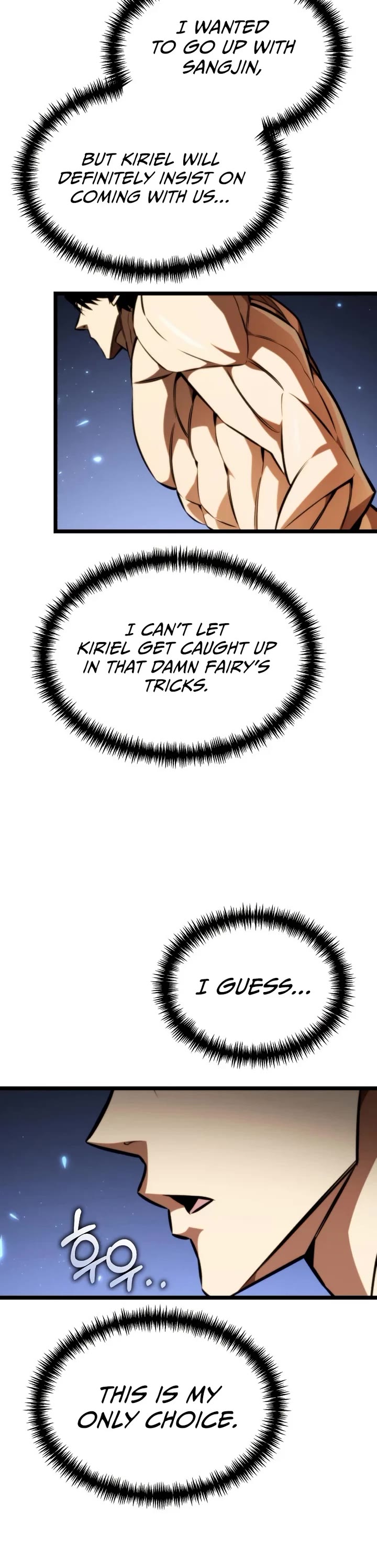 Reincarnator chapter 125 page 34